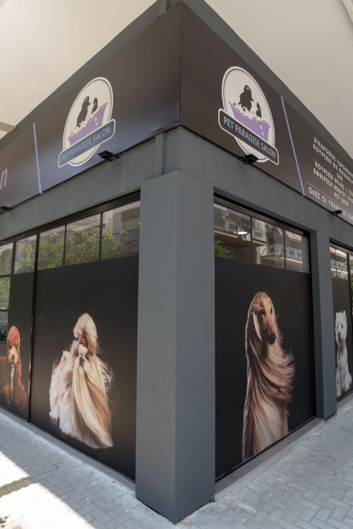 Ανακαίνιση καταστήματος